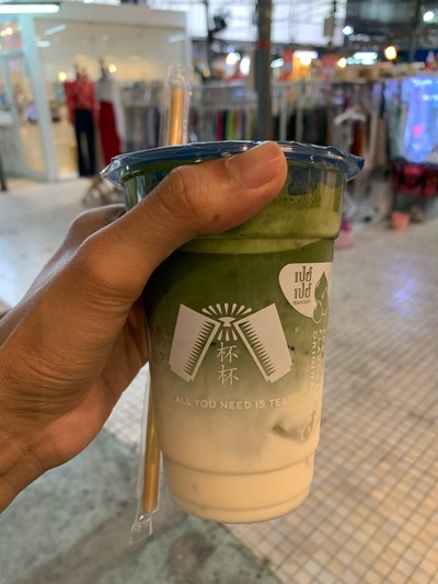 มัทฉะ ลาเต้