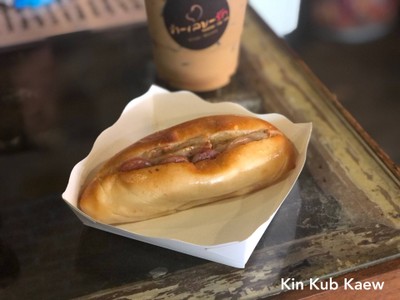 ขนมปังจีญวน