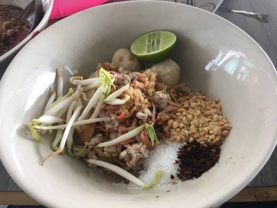 อื่นๆ
