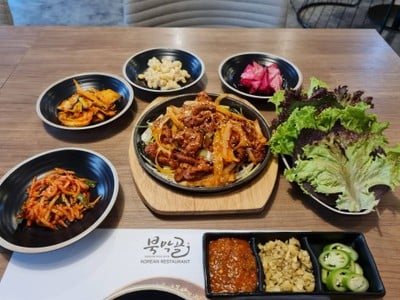 เมนูของร้าน Bookmagol 북막골 เอกมัย (Ekkamai)