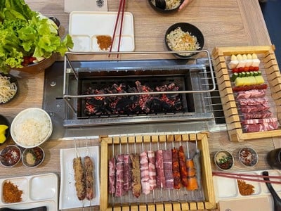 อื่นๆ