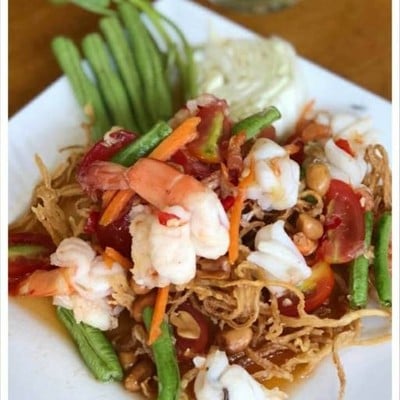 ต้นทางรัก (Ton Tang Rak) ต้นทางรัก (Ton Tang Rak)