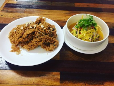 ยำปลาดุกฟู