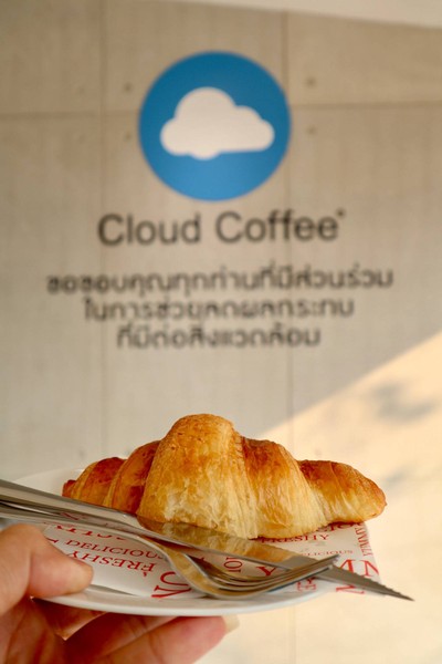 Crossiant