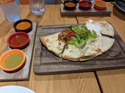 อาหาร หรือ เครื่องดื่ม