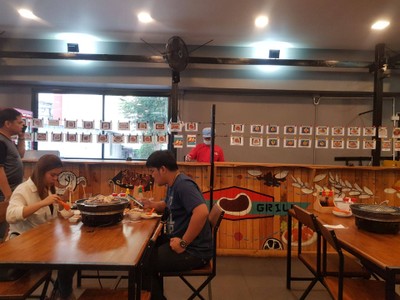 บรรยากาศ