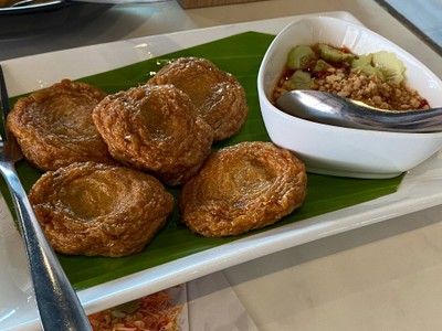 ทอดมันปลากราย