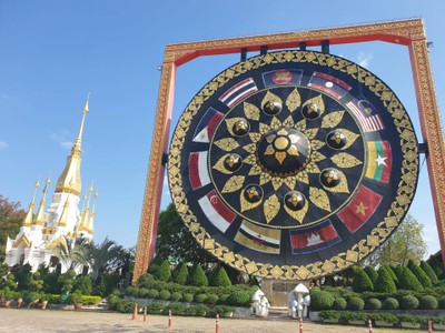 บรรยากาศ