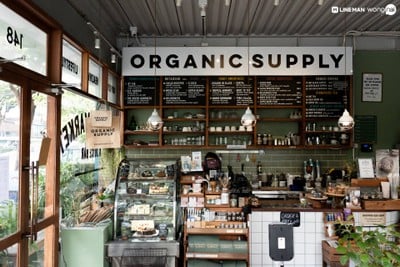 ORGANIC SUPPLY