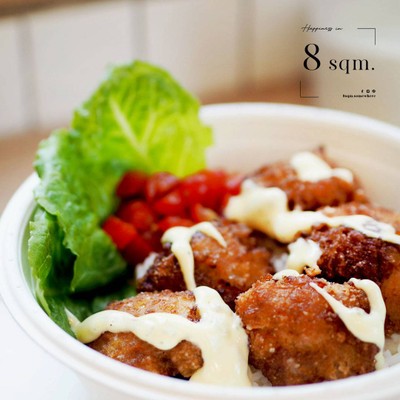 Karaage Bowl