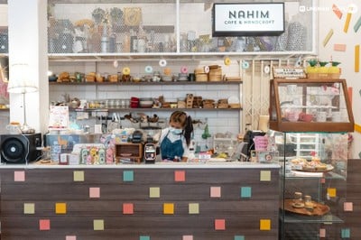 NAHIM CAFE