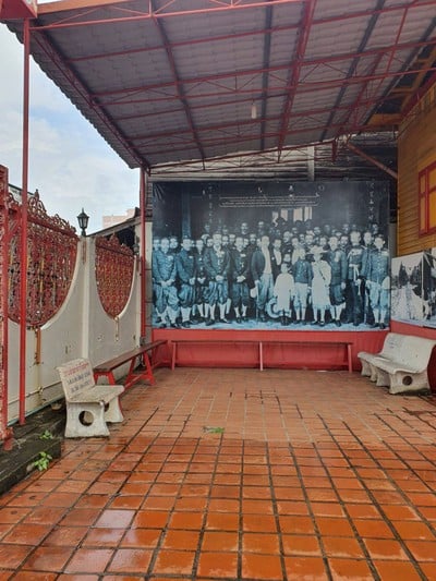 บรรยากาศ