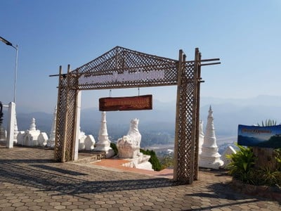 วัดพระธาตุดอยกองมู