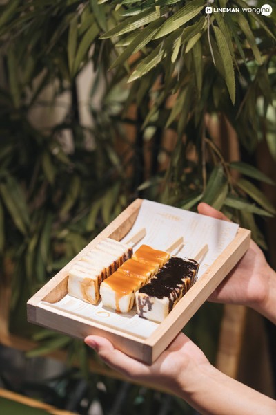 gradient.toastcafe สามย่าน