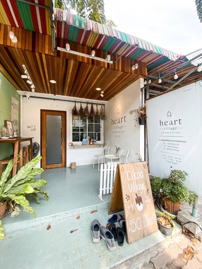 ฮาร์ทวิลเลจ พุทธบูชา