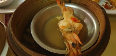 กุ้งนึ่ง