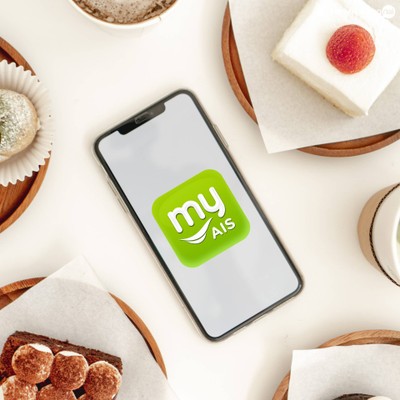 NEKO Bake บางบอน 3