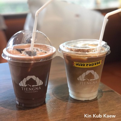 Blue tongue - Iced Latte