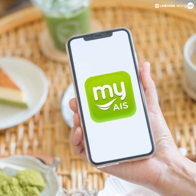 สมาธิ คาเฟ่ Samatea Cafe โรงพยาบาลเมดพาร์ค