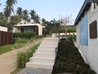 บริเวณโดยรอบ