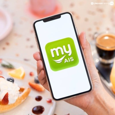 คอร์นนิลี่