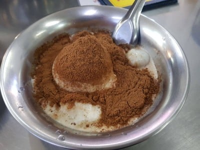 บัวลอยนมสดภูเขาไฟ