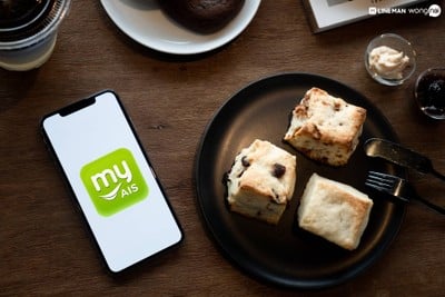 KIMMIK Coffee & Bakery อาคารไทยรงค์ทาวเวอร์