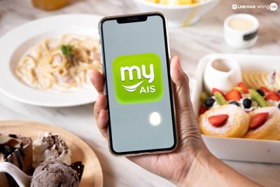 HELLO KOREA Dessert Cafe' ลาดพร้าว 101