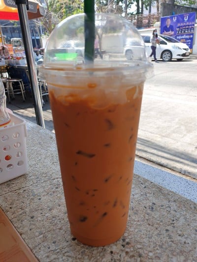 ชาเย็น