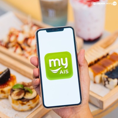 gradient.toastcafe สามย่าน