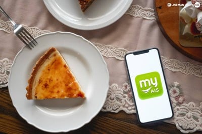 Kopang ( Korean Bakery ) 코빵