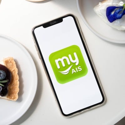 ON A CLOUD COFFEE & CROISSANT(วันนี้เปิดปกตินะคะ) Charoen Nakhon