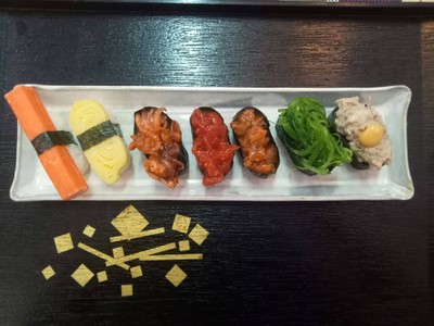 ซูชิเซต1