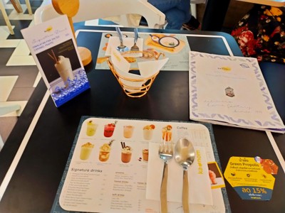 อื่นๆ