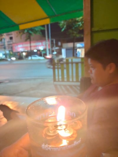 บรรยากาศ