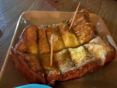 ขนมปังชุบไข่