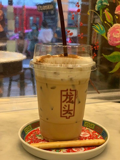 Iced Cappucino