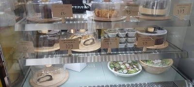 อาหาร หรือ เครื่องดื่ม