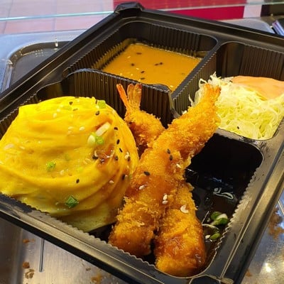 เมนูของร้าน กรีนแบร์เทสตี้เจแปน มอ.ปัตตานี