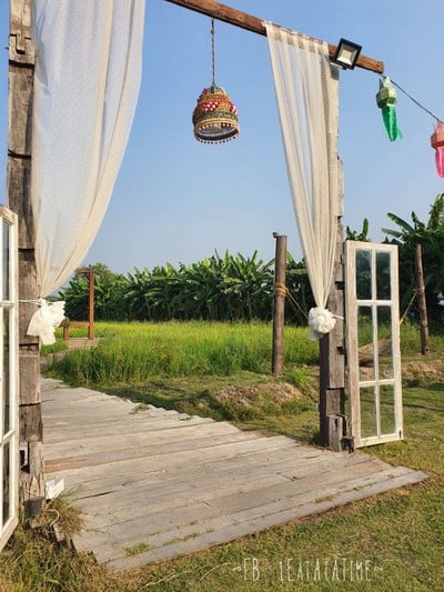 บรรยากาศ