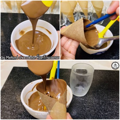 วิธีทำ โฮมเมดช็อคโกแลตไอศครีม (วัตถุดิบหลัก 2 อย่าง) ทำง่ายสุดๆ