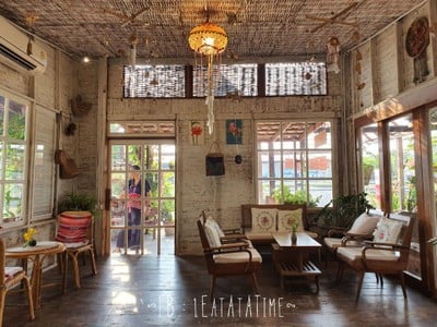 บรรยากาศ