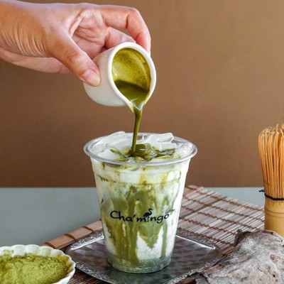 MENU_683746GL_1609836712