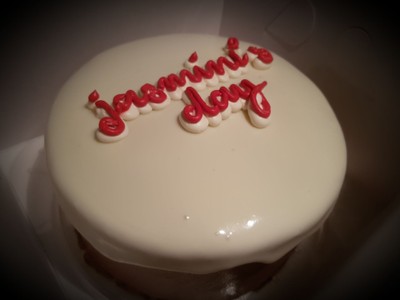 ช็อกโกแลตฟัดจ์ 2 ปอนด์