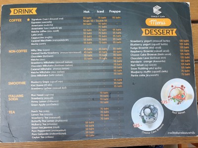 ป้ายราคาหรือสมุดเมนู