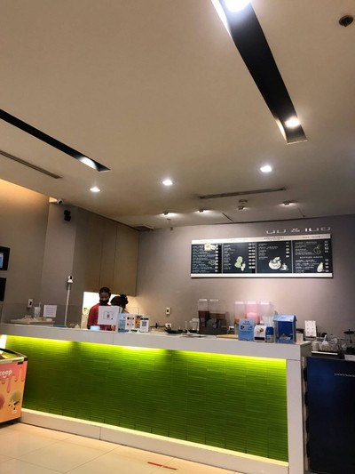 อื่นๆ