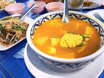 แกงเหลือง