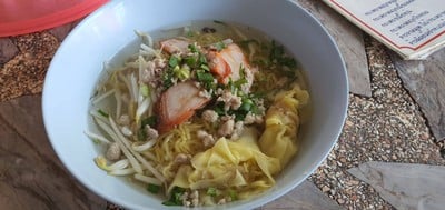 ก๋วยเตี๋ยวม้าทอง