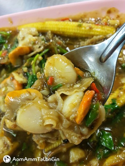 หอยเชลล์ผัดฉ่า