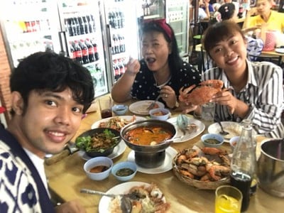 บรรยากาศ
